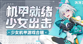 多方回应关闭支付功能后被扣万v2.2.1 安卓手机版