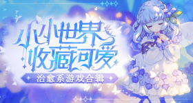 曝又一部剧男主跑路