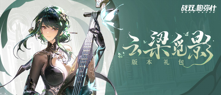 中国的老人与老人的视频龙虎版