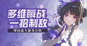 印度高温肆虐蝙蝠从树上坠落奄奄一息